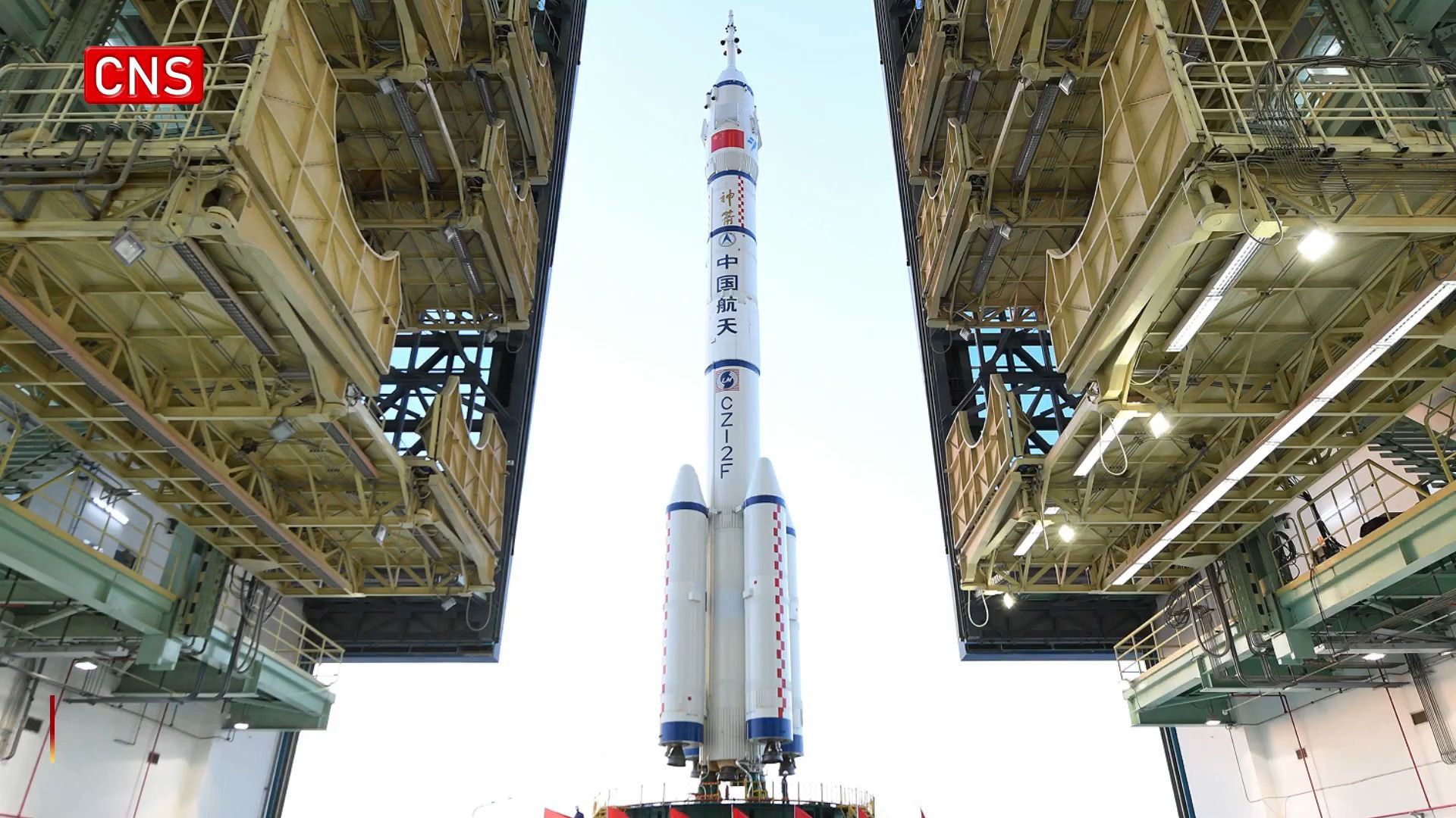 Space race: NASA chief warns that China could claim territory on the Moon