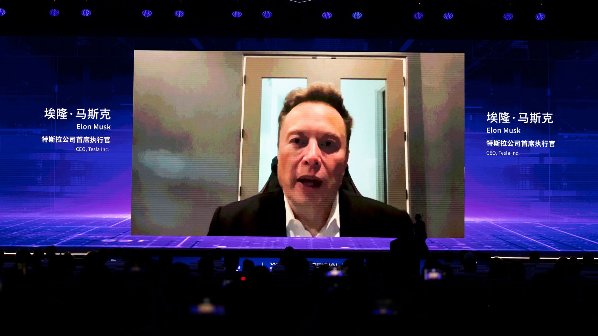 Elon Musk pledges Tesla to China’s 'core socialist values' to avert EV