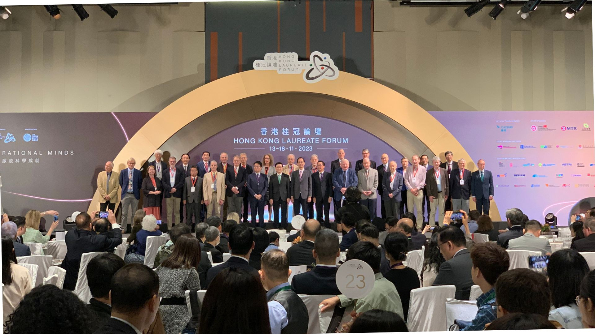 Does AI help solve problems? Scientists at Hong Kong Forum say no
