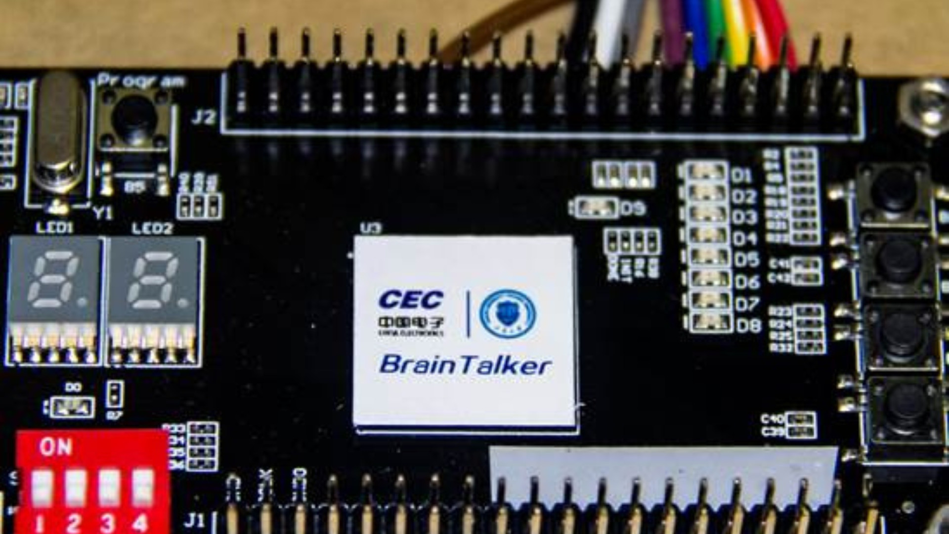 China Plans Big Tech Move To Rival Musk S Neuralink By 2025 China Plans Big Tech Move To Rival Musk S Neuralink By 2025