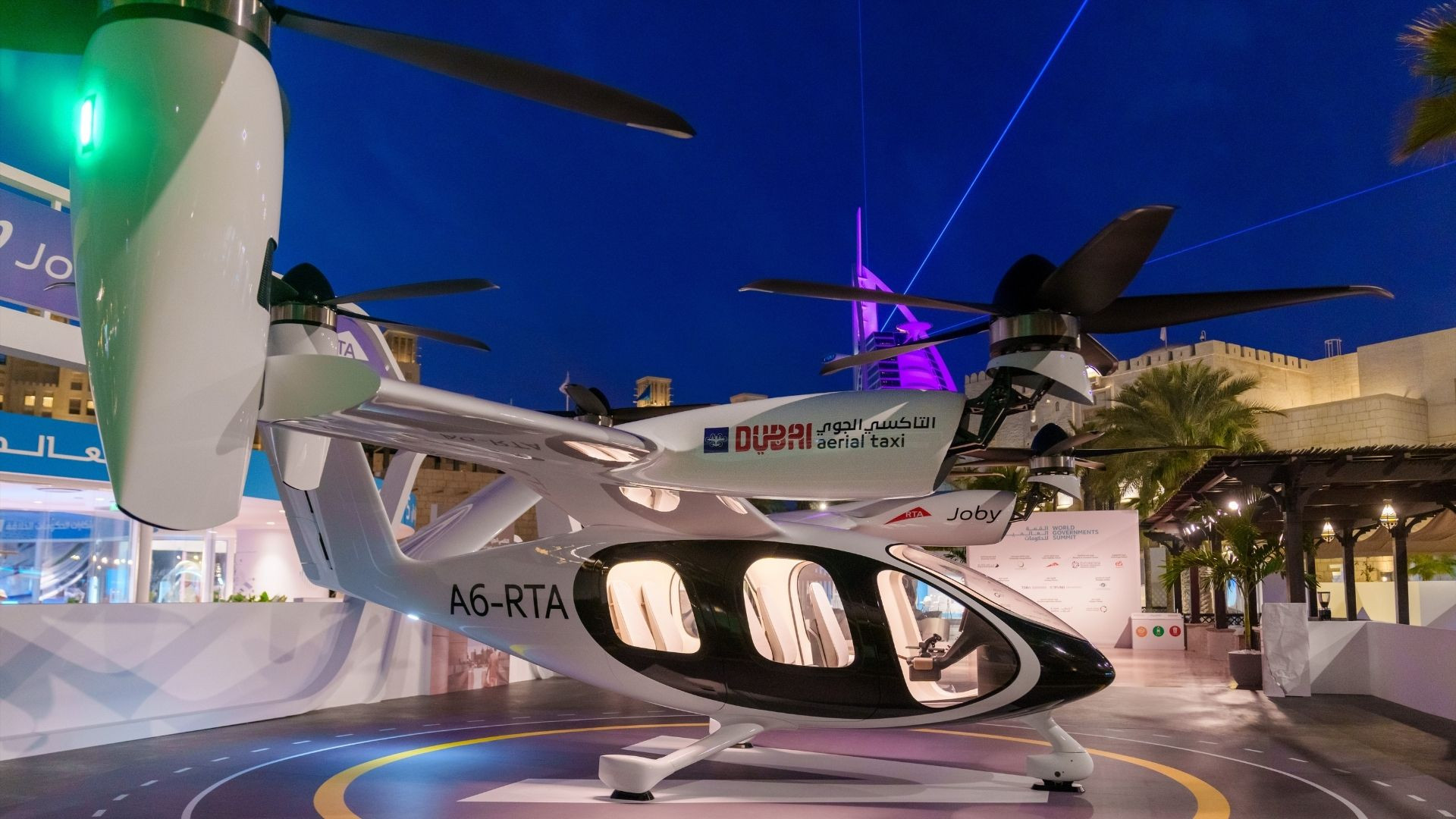 Air Taxi Stock Archer: How To Manage Risk In This Volatile Market - l7kx1ug