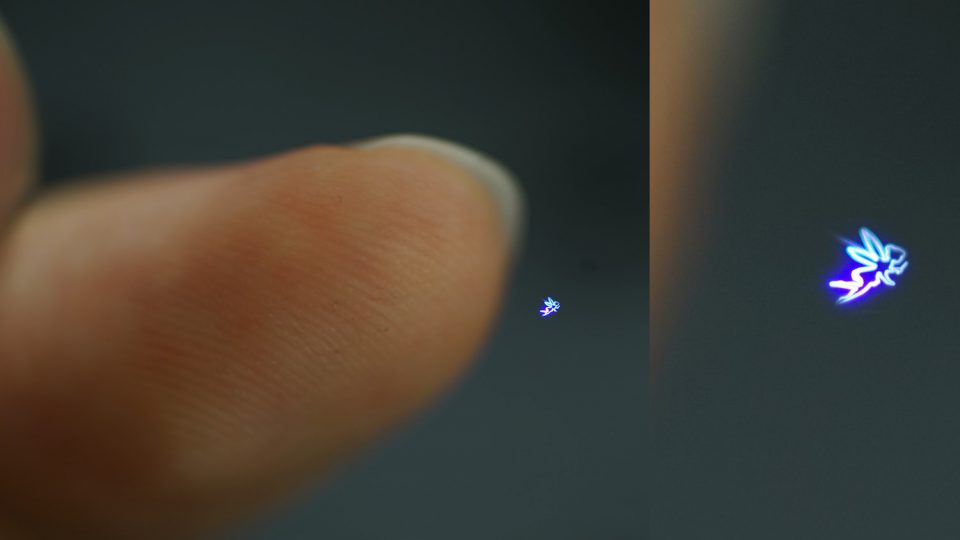 13 Hologram Projections Around the World That Are More Than Just a Pretty Display 13 Hologram Projections Around the World That Are More Than Just a Pretty Display