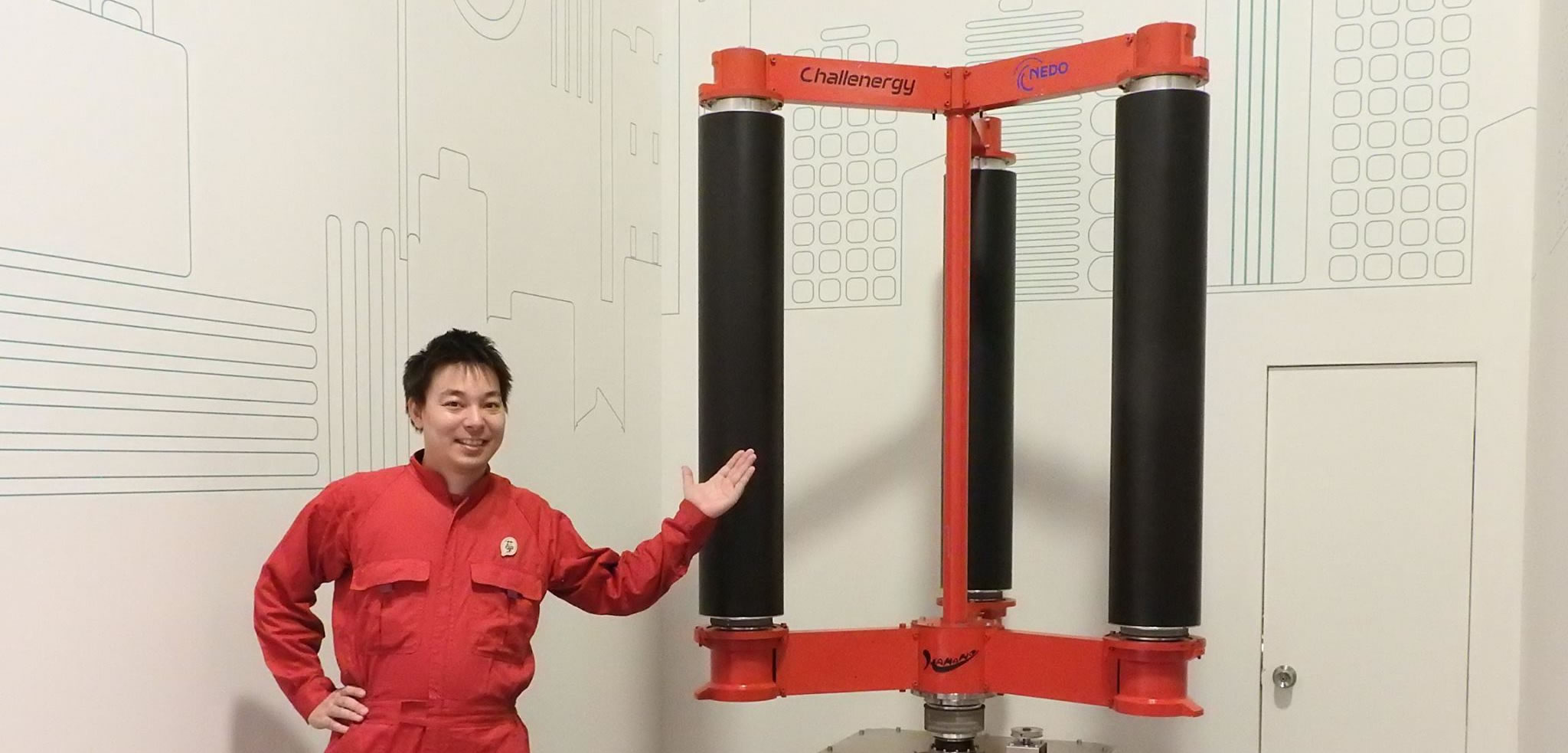 Engineers Develop Wind Turbines to Harness the Power of Typhoons Engineers Develop Wind Turbines to Harness the Power of Typhoons