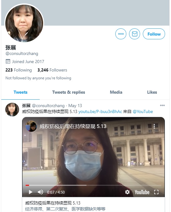 zhang journalist jailed