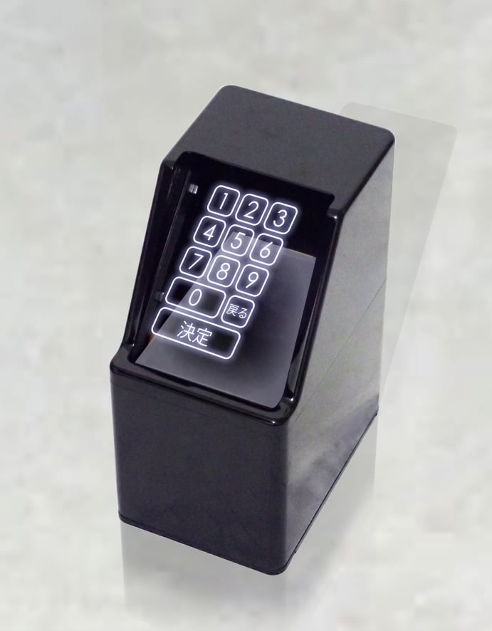 Hologram Touchscreens Could Improve Public Hygiene Hologram Touchscreens Could Improve Public Hygiene