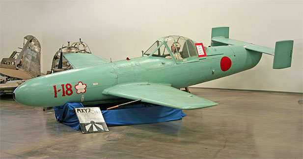 ohka mark 11
