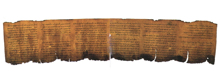 Dead Sea Scroll Dead Sea Scroll