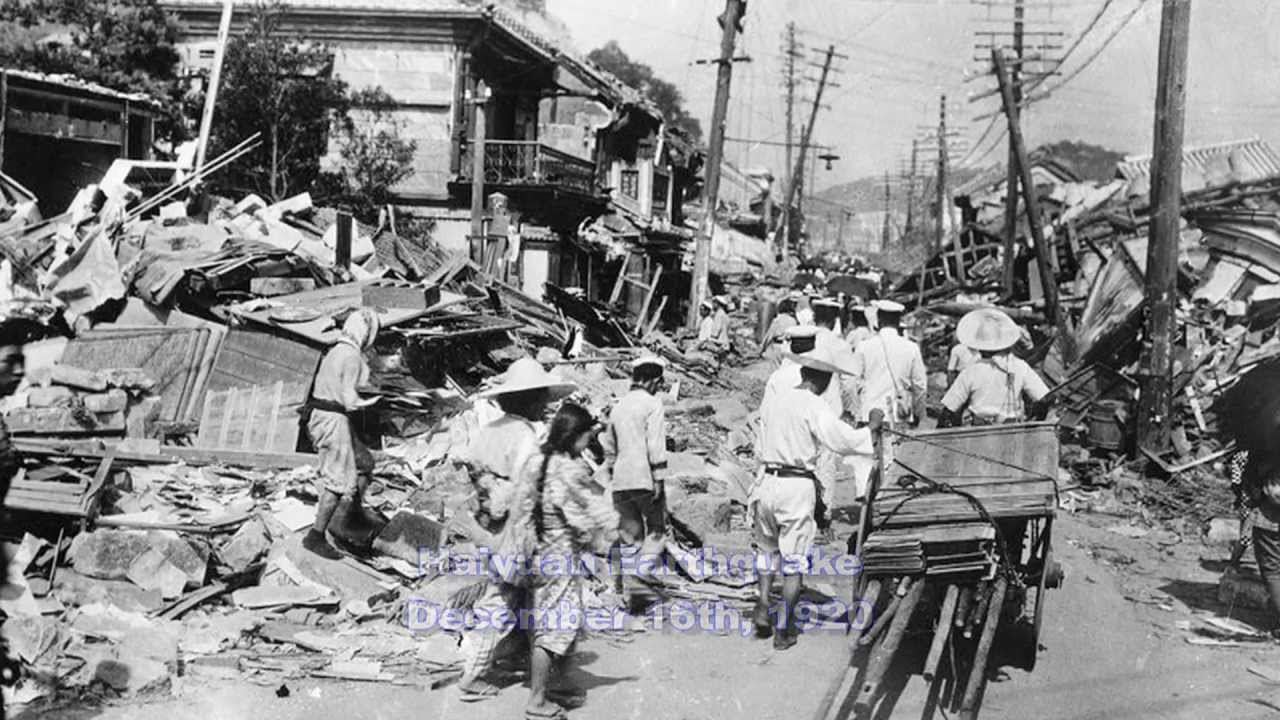 deadliest earthquakes haiyuan